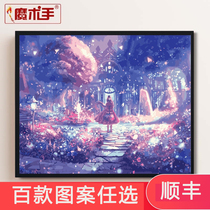 Magic hand filling diy digital oil painting living room landscape Animation filling color decompression hand-painted oil decorative painting