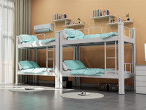 Upper and lower bunk iron bed school dormitory steel adult double high and low modern bed construction site iron staff apartment bed