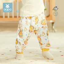 (Chongqing noodles) aqpa baby high waist Belly Belly Baby double pants spring and autumn pajamas young children casual trousers