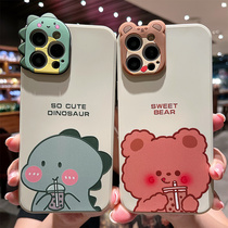 Milk tea dinosaur bear suitable for iphone13 mobile phone case Apple 11 silicone set x xs xr soft shell 12Pro max scrub anti-fall 7p couples men and women models 8pu