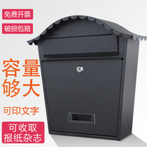 Wrought iron European style villa mailbox Outdoor newspaper box Creative mailbox Waterproof mailbox printing psychological wall hanging more places