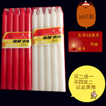 Buy two get one special sale Home ordinary emergency long pole lighting red and white candles environmental aromatherapy deodorization