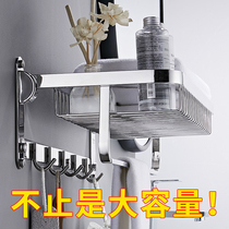 Towel rack Stainless Steel 304 Washroom Bath Towels Rack Wall-mounted Toilet Bathroom Hardware Pendant