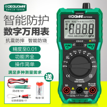 Minite small multimeter digital high precision automatic range anti-burning capacitance meter electrician universal meter full intelligence