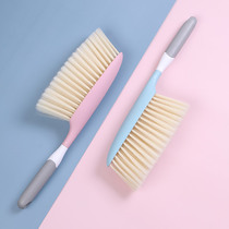 Household large soft brush bed brush sweep bed brush cute bed broom carpet cleaning brush bed brush sweep bed broom