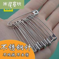 Pure stainless steel pin large small safety buckle clothes fixed paper clip old pin safety lock needle