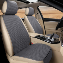 Car seat cushion four seasons universal linen Main driver small waist car seat cover single winter pad half pack seat cushion