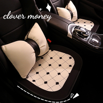 Car seat cushion summer breathable single piece net red goddess seat cushion rear row four seasons universal small waist half pack seat cushion