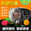 Товары от 蜂巢精品