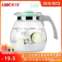 Lilac household anti-collision high temperature resistant glass teapot large capacity cold kettle juice beverage pot flower teapot set