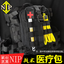 Large Number Tactical Medical Kits Accessories Package Accessories Package Tactical Fanny Pack Camouflak Multifunction Bag Outdoor Climbing Lifesaving Bag