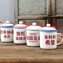 Personality ceramic mug with lid retro water glass male creative imitation enamel tea cylinder Large capacity Mark cup nostalgic mouth cup
