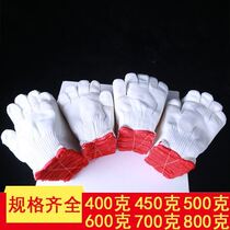 Nylon Gloves Wear Resistant High Play Comfort Men And Women Universal Protective Gloves Worksite Steam Repair Gloves Spandex High Play Gloves
