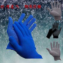 Point plastic glove nylon anti-slip and abrasion resistant thin section breathable 13-pin small number drive to carry male and female point beads working gloves