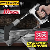 Jane Dao saw bone artifact saw bone chop ribs cold bone sheep bone metal cut ham handmade kitchen