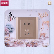 Switch paste Socket protective cover Dust cover Acrylic European-style switch Modern simple wedding wall sticker six for one