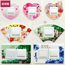 Waterproof plastic switch sticker wall sticker protective cover socket decoration single and double light switch cover socket patch modern and simple