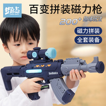 Childrens toy boys Puzzle 5 Thinking Training 4 Boys 8-12 Intellect 6 Birthday 9 Gift Development 10 +