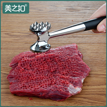 Mei buckle knocks meat hammers steak hammers steak hammers alloy tendons double-sided meat hammers home loose meat hammers