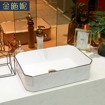 Nordic style upper basin size wash basin single basin toilet simple household balcony bathroom cabinet washbasin