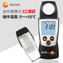 Deto testo540 Illuminometer Portable Digital Illumination Tester Photometer
