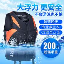 Adult Professional Life Jackets Foam Large Buoyancy Vest Rafting Surf Sea Fishing Portable Marine Waistcoat Swimming Gear