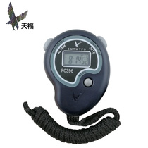 Tianfu stopwatch timer PC396 single row two-track sports fitness training track and field competition student electronic stopwatch