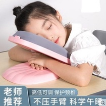 Japanese MUJIE nap artifact lying pillow folding lunch rest pillow portable height adjustable sleeping pillow
