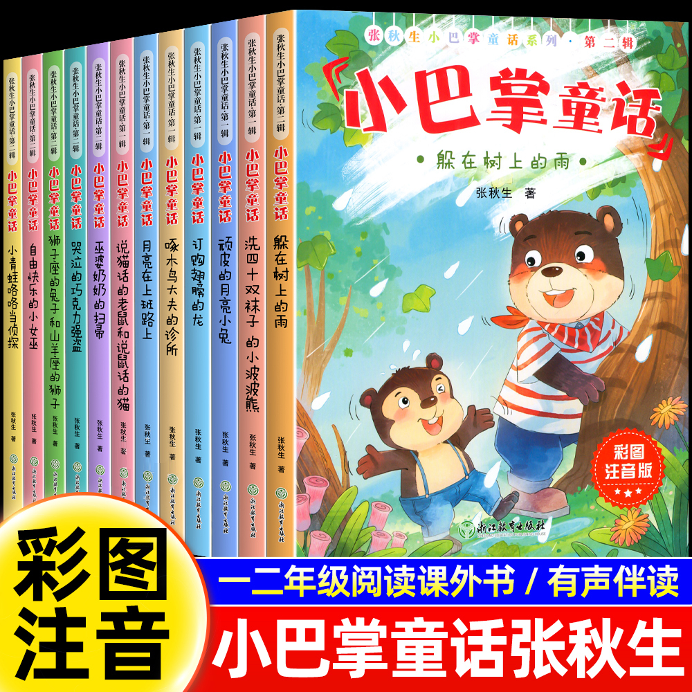 看不见的西藏～唯色: 2014/10/1 - 2014/11/1, image size:1000x1000