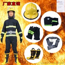 02 fire suit 02 type fire suit Fire fighting suit Five-piece fire suit suit miniature fire station