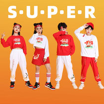 Children's Cheerleading Dress Primary and Secondary School Students Cheerleading Games Performance Dress Long Sleeve Chinese Style Dance Dress