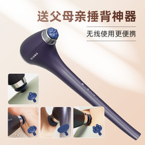 Dads birthday present practical send mother mother and elderly graduate to teachers gift father mothers day