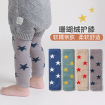 Xiderui baby autumn and winter socks thick loose knee pads non-slip anti-fall children long tube leg socks baby stockings