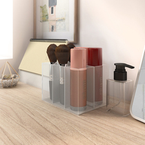 Lipstick storage box household multifunctional storage box office artifact good thing put lipstick storage box vertical