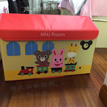 Extra large capacity Red House cute cartoon childrens toy storage box baby book clothes storage box