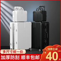 Suitcase Suitcase Female 20-inch small aluminum frame universal wheel trolley box Male boarding code suitcase Strong and durable