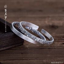 S999 Sterling Silver Bracelet Women's Football Silver Ancient Legacy Retro Opening Matte Solid Carved Simple Silver Bracelet