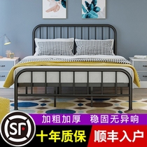 Nordic iron bed double bed modern minimalist dormitory 1 5 M 8 m iron frame bed keel thickened reinforced iron bed