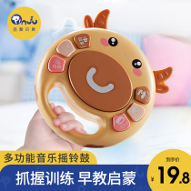 Baby toys puzzle early childhood hand tambourine 0 a 1-year-old six 6 months baby grip may bite 7 eight children calm