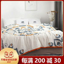 Six-layer gauze towel is old-fashioned nostalgic cotton double single sheet adult summer thin summer cool quilt cover blanket