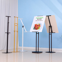 Kt board stand vertical floor-to-landing billboard display promotional palette poster rack plate custom hydroid
