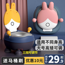 Childrens toilet toilet toilet boy female baby potty baby baby toddler urinal urine bucket household child toilet artifact