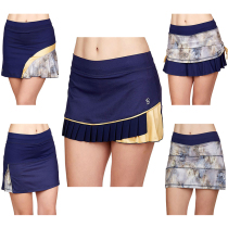 Sub-ball collection 12 inch 13 inch slim Allure new CollectionSofibellaS womens short skirt