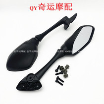 Adapting Lingmu GSX-R1000 GSXR1000 17-19 year Rearview Mirror Mirror Mirror Mirror