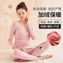  Pregnant women plus velvet breastfeeding autumn clothes confinement clothes breastfeeding thermal underwear autumn and winter modal pajamas set during pregnancy new