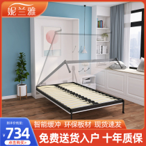 Invisible bed wardrobe integrated wall bed folding bed Murphy bed turned over multifunctional balcony hardware accessories