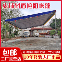 Outdoor canopy telescopic awning balcony store folding eaves slope banquet red and white wedding banquet tent