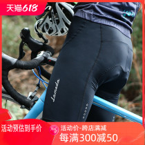 Lampada summer thickened silicone mountain bike riding pants shorts mens quick-drying road bike cycling pants
