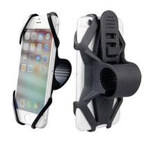 Quick release mountain bike bicycle silicone mobile phone holder motorcycle electric vehicle navigation bracket shared bicycle mobile phone holder