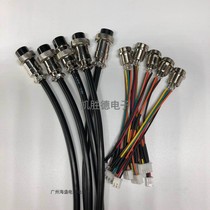 Processing welding GX12 M12 4-core XH2 54 male seat with wire Aviation plug socket Pin 9-Core Connector